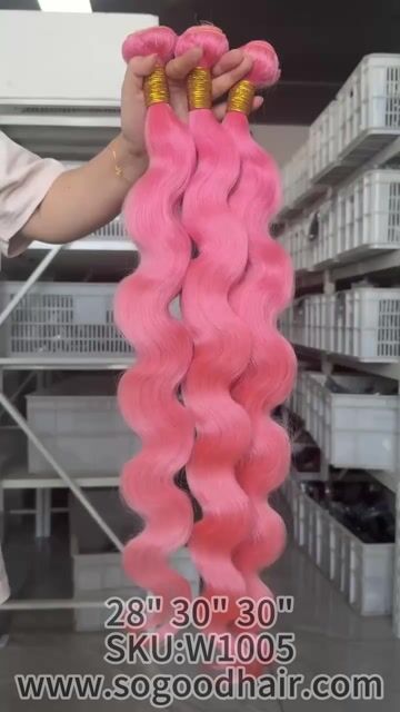 Light Pink Virgin Human Hair Bundle
